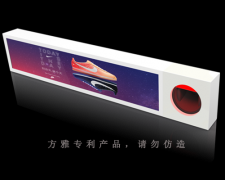 智能导购屏可以增加广告宣传效果