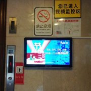 广告机在电梯内的优势及安装注意事项