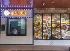 如何让广告机发挥它的更好的效果