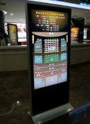 怎么提高壁挂式广告机受众的准确度