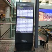 机场数字标牌有哪些效果?