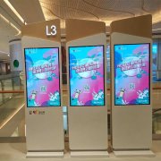 网络版楼宇广告机价格差异化的原因是什么呢？