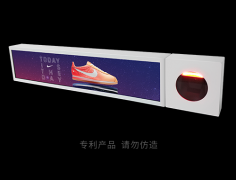 条形屏发挥怎样的作用