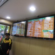 数字标牌网络的特点