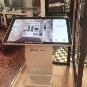 触摸查询机不同于其他类别的广告产品