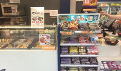 智能导购条形屏精准的营销方式