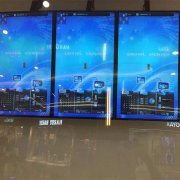 液晶广告机应用领域到底有多广泛？