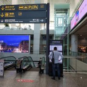 机场信息屏在机场的应用优势