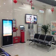 政务窗口导视屏提供便捷的办事服务