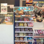 长条屏条形屏，特点与应用领域