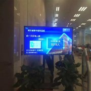 联网广告机为什么现在用的越来越多？