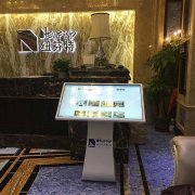 方雅触摸查询机，触控查询机互动性强