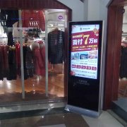 网络立式广告机，立式网络广告机厂家方雅电子