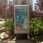 数字标牌给旅游业带来的全新方式体验及优势