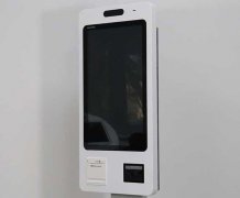 医院检验报告单自助打印终端机