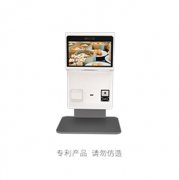 视觉结算台应用到饭堂，不仅能省钱，还能无接触取餐