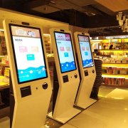 自助缴费机怎么操作？