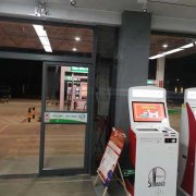 自助缴费机怎么使用？