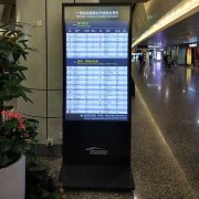 购买液晶广告机应该考虑什么？