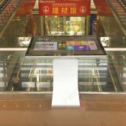 为什么大家都选择液晶广告机？