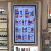 为什么液晶广告机这么受欢迎？