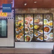 广州液晶广告机厂家让连锁餐饮行业更强