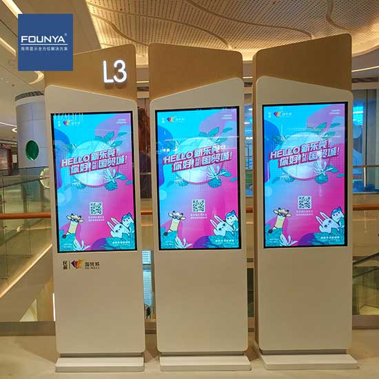 浅谈液晶广告机的功能特点