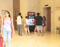 立式液晶广告机的优势