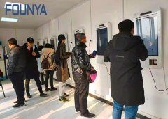 自助购票终端机应用介绍