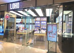 多功能优势的数字标牌