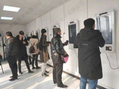 自助终端机的使用对我们的益处