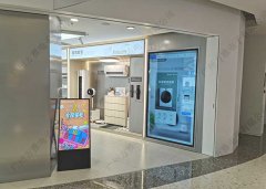 在新零售中应用的云货架