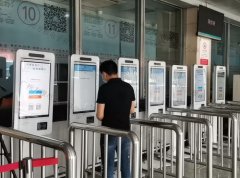 自助终端机基于什么原因受用户青睐
