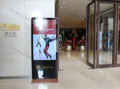 关于数字标牌应用优势你了解吗