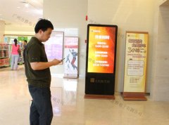 液晶广告机平时如何维护保养