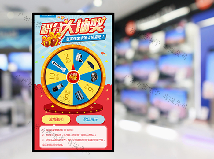 云货架是什么，它有什么作用？