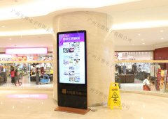 未来的液晶广告机发展空间如何