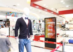 从新零售角度谈谈，智慧门店未来发展？