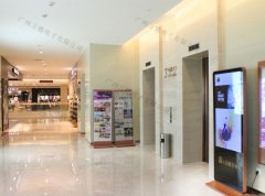 液晶广告机对商场趋势分析