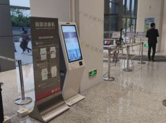 解析触控查询一体机具备什么功能？