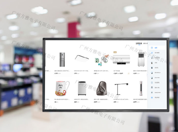 实体店借力云货架提供销售额