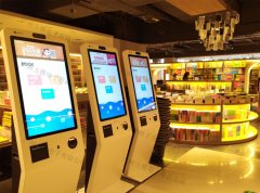 购买自助终端有什么技巧