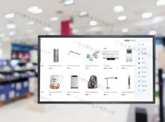 智能云货架应用场景