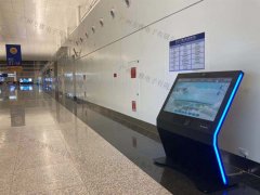 自助终端机促使生活更便捷