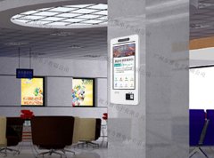 浅谈自助终端机日常使用注意事项