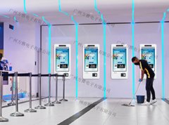 方雅浅谈自助终端机具备什么特点