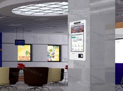 浅谈自助终端机有哪些作用？