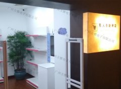 如何挑选自助超市自助收银机？