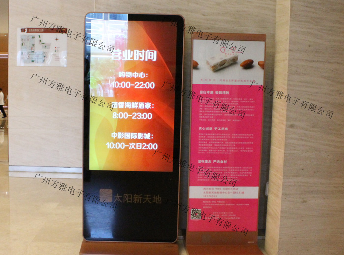 液晶广告机在车站起到什么作用？