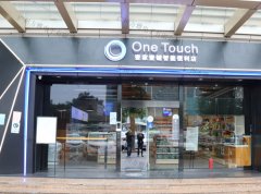 浅谈广州自助收银机怎么操作使用？